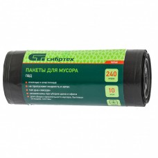 Пакеты для мусора 240 л x 10 шт, пвд, короткий ролик, тип дна 