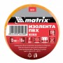 Изолента ПВХ, 15 мм х 10 м, желтая, 150 мкм Matrix