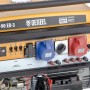 Генератор бензиновый PS 90 ED-3, 9.0 кВт, переключение режима 230 В/400 В, 25 л, электростартер Denzel