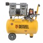 Компрессор DLS950/24 безмаслянный малошумный 950 Вт, 165 л/мин, ресивер 24 л Denzel