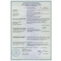 Бетоносмеситель СБР-100, 100 л, 0,7 кВт, 220 В