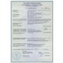 Агрегат штатурно-смесительный АШС-2500 2,5 м3/ч, 6, 25 кВт, 380 В, 1,47 МПа, подача гор/вер 100/30 м