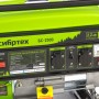 Генератор бензиновый БС-2500, 2,2 кВт, 230В, четырехтактный, 15 л, ручной стартер Сибртех