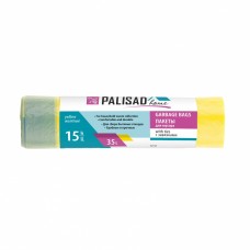 Пакеты для мусора с завязками 35 л x 15 шт, желтые, Home Palisad