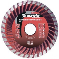 Диск алмазный, отрезной Turbo, 200 х 22,2 мм, сухая резка Matrix Professional