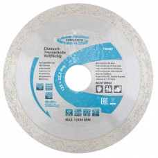Диск алмазный, 125 х 22,2 мм, сплошной, мокрая резка Gross
