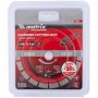 Диск алмазный, отрезной сегментный, 150 х 22,2 мм, тонкий, сухая резка Matrix Professional